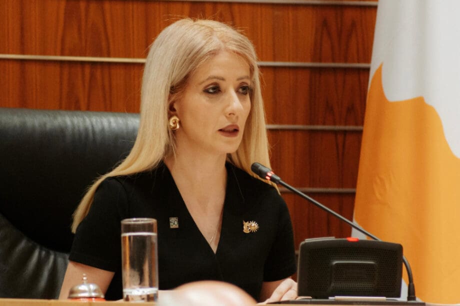 Αννίτα Δημητρίου