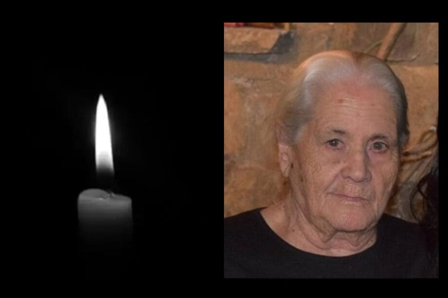 Ανώγεια