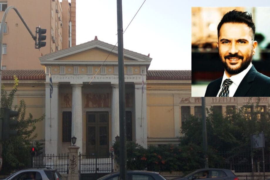 Ανώγεια Μέμος Νικόλαος