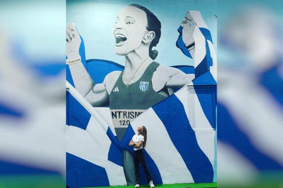 Αντιγόνη Ντρισμπιώτη