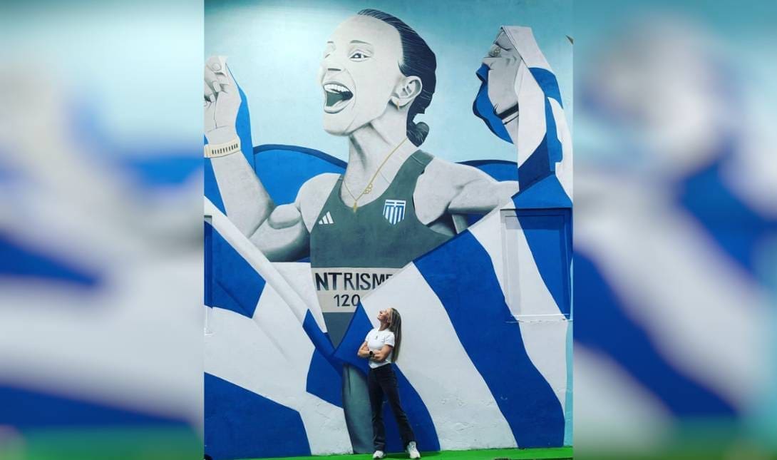 Αντιγόνη Ντρισμπιώτη