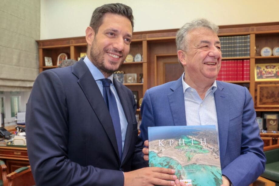 Κυρανάκης Κρήτη
