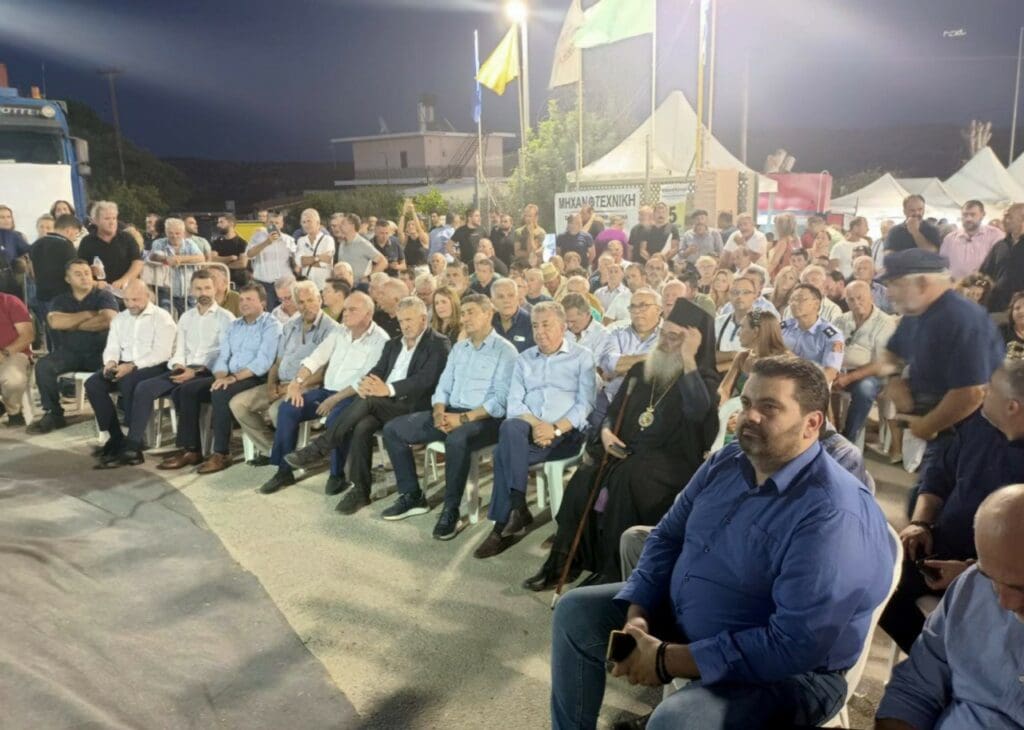 arnaoytakis 