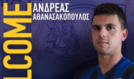 Αθανασακόπουλος