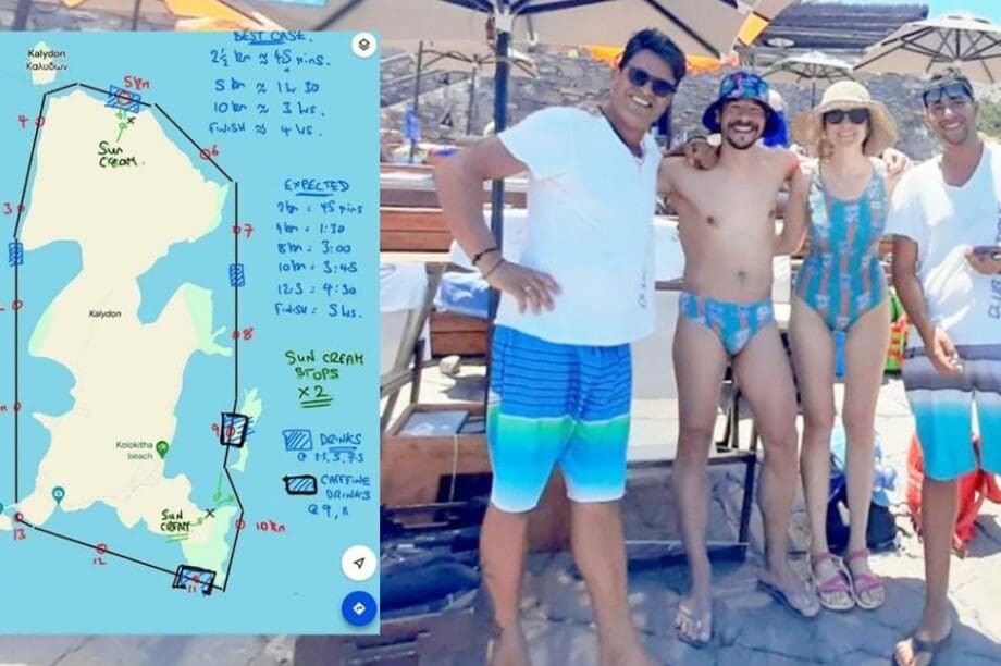 Αυστραλός κολοκύθα