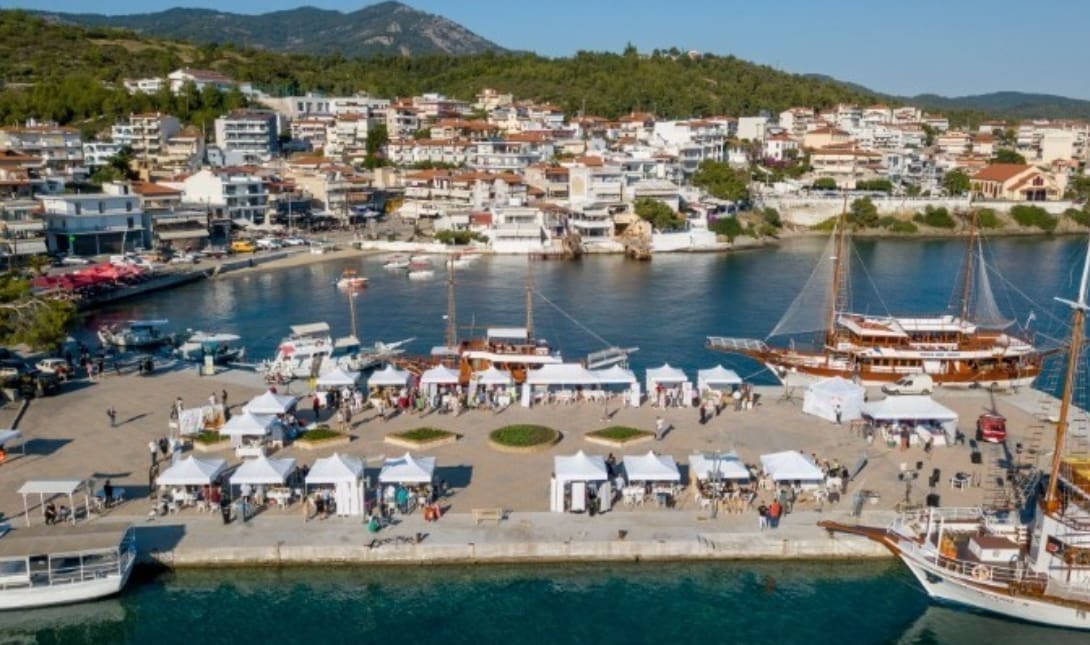 Χαλκιδική