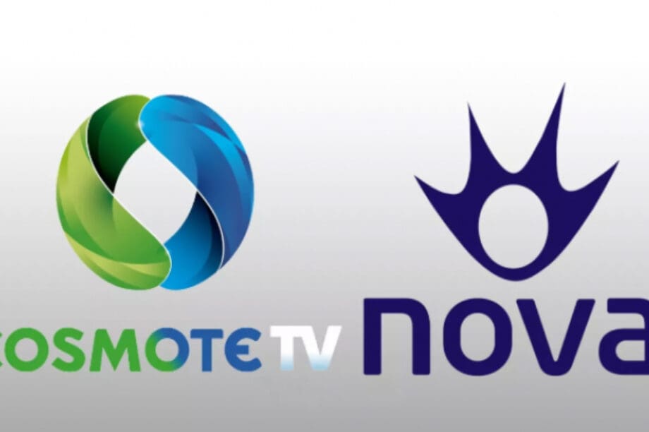 cosmote-nova