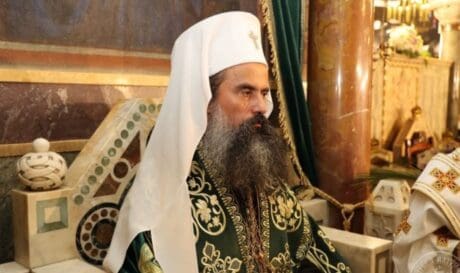 νέο Πατριάρχη Βουλγαρίας κ.κ. Δανιήλ