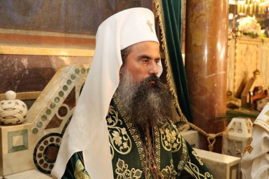 νέο Πατριάρχη Βουλγαρίας κ.κ. Δανιήλ