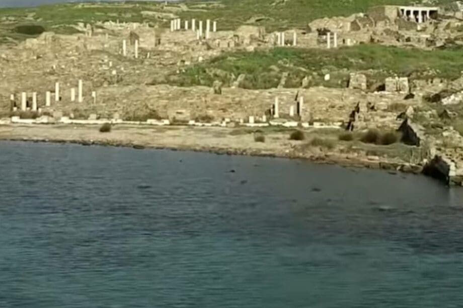 Δήλος