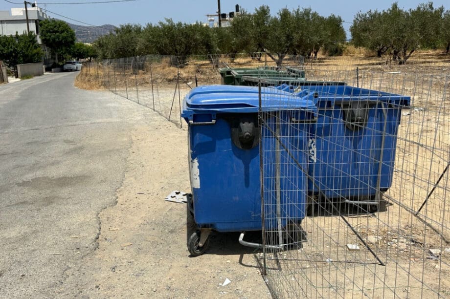 Δήμος Μαλεβιζίου