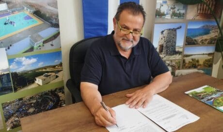 Δήμος Μινώα Πεδιάδας