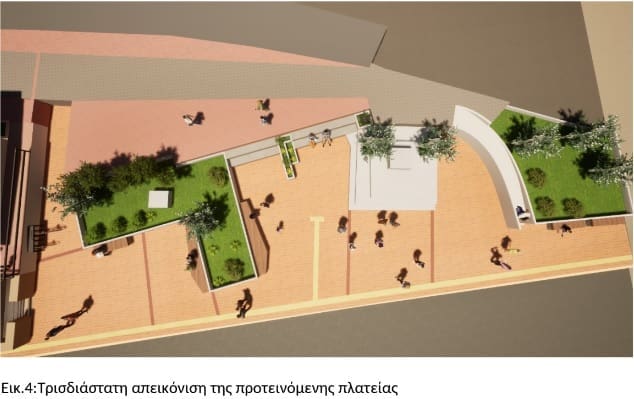 Δήμος Μινώα Πεδιάδας