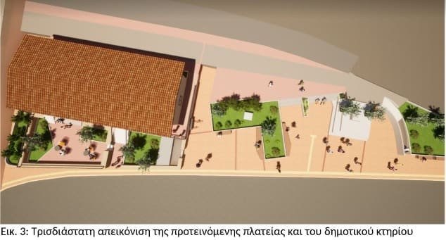 Δήμος Μινώα Πεδιάδας