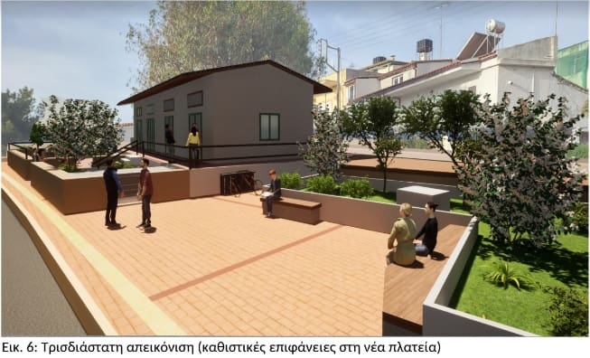 Δήμος Μινώα Πεδιάδας