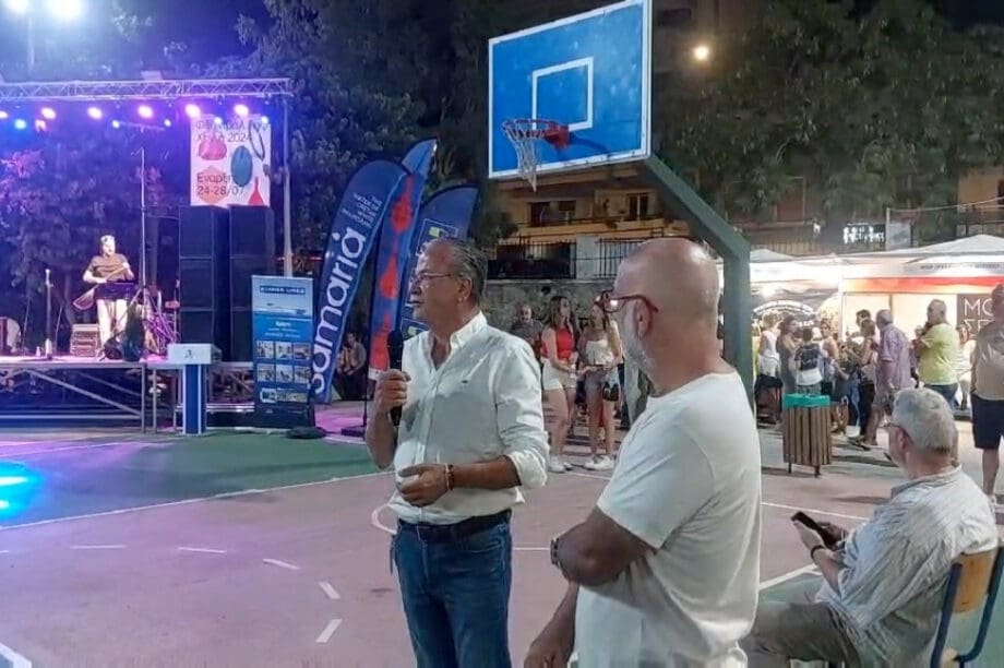 δήμος Πλατανιά