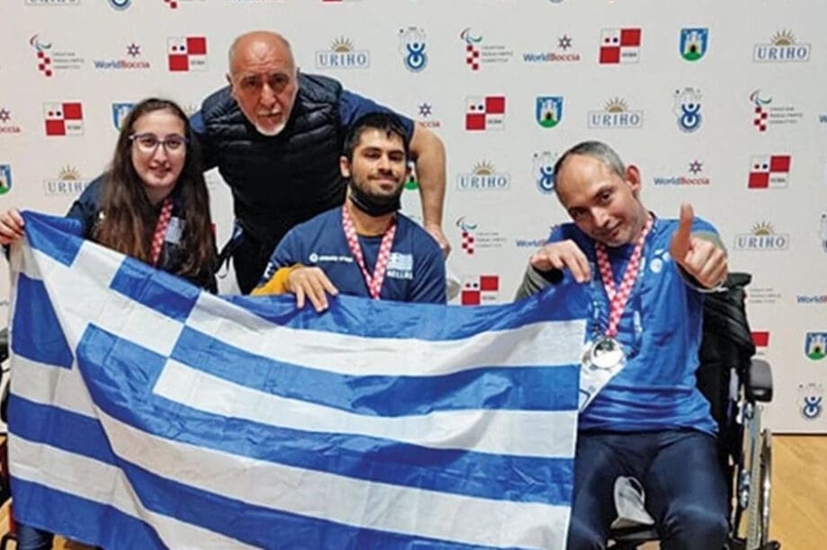 Διονυσία Τσακίρη