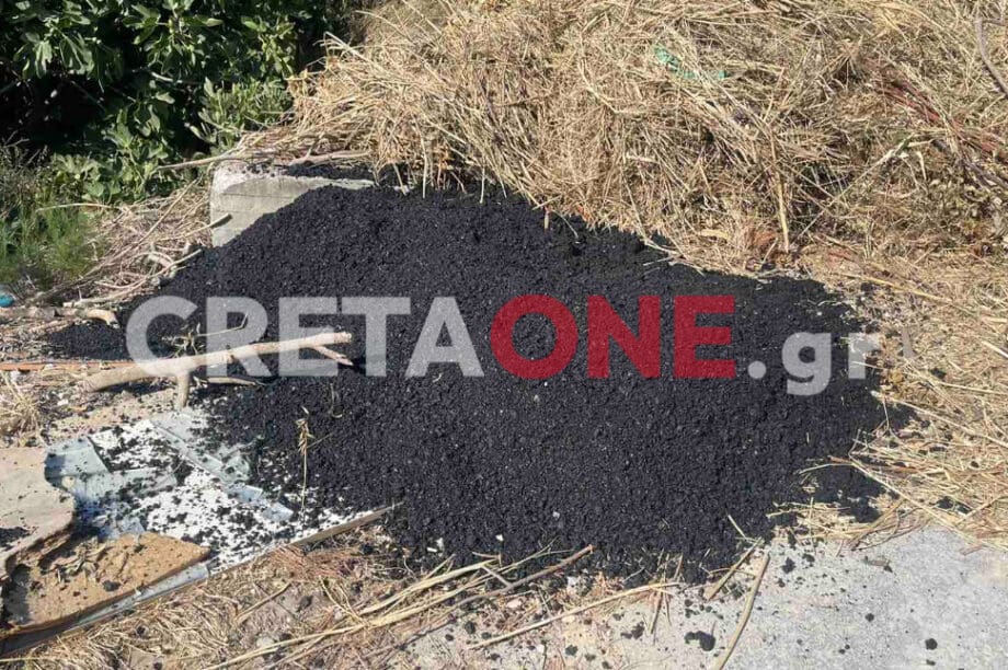 Πέταξαν την πίσσα και τα ξερόχορτα... όπου βρήκαν