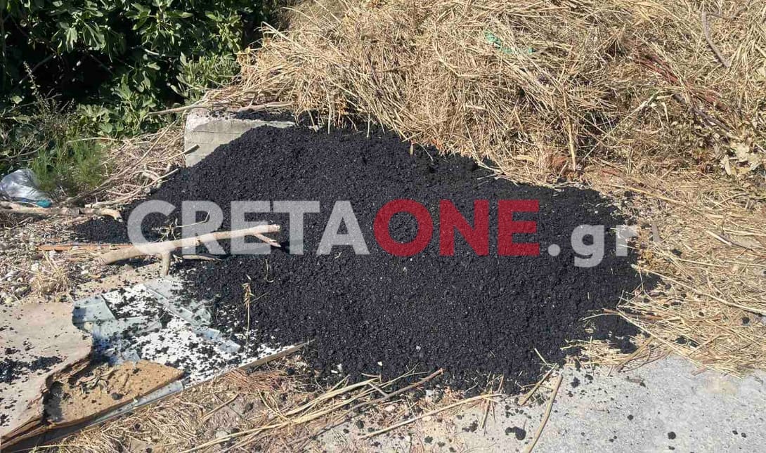 Πέταξαν την πίσσα και τα ξερόχορτα... όπου βρήκαν