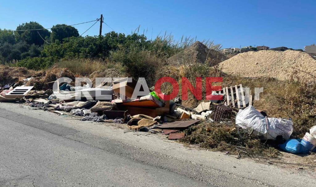 Πέταξαν την πίσσα και τα ξερόχορτα... όπου βρήκαν