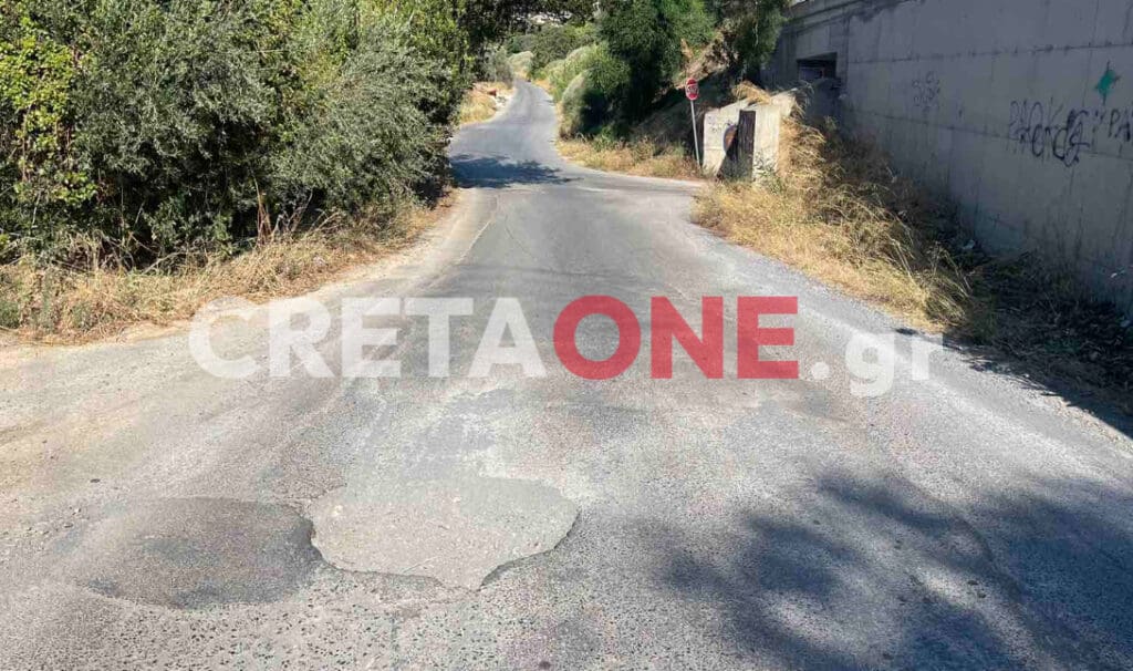 Πέταξαν την πίσσα και τα ξερόχορτα... όπου βρήκαν