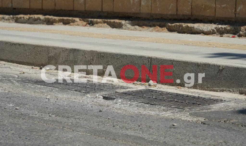 δρόμος κακοτεχνίες