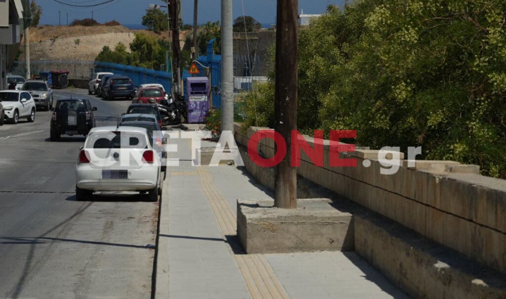 δρόμος κακοτεχνίες