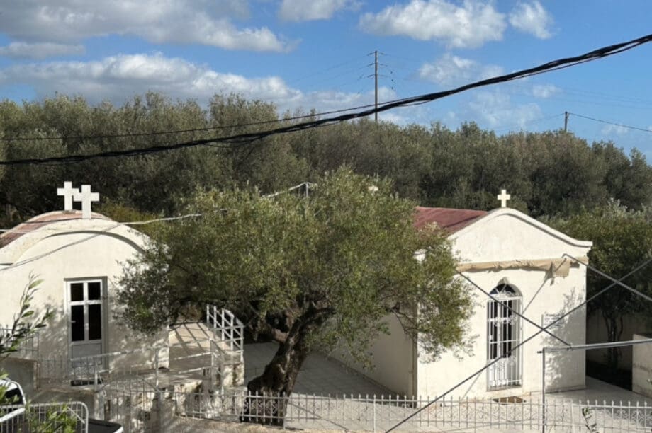 εκκλησία