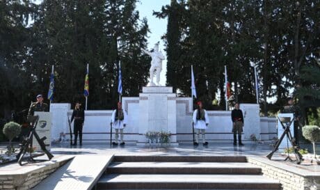 ΕΛΔΥΚ