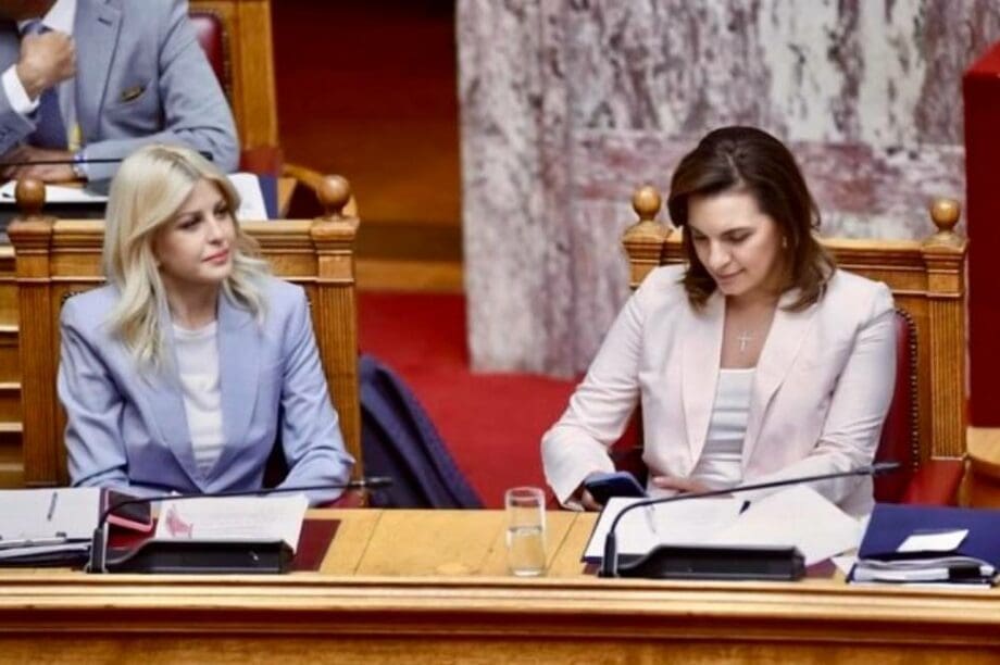 Έλενα Ράπτη