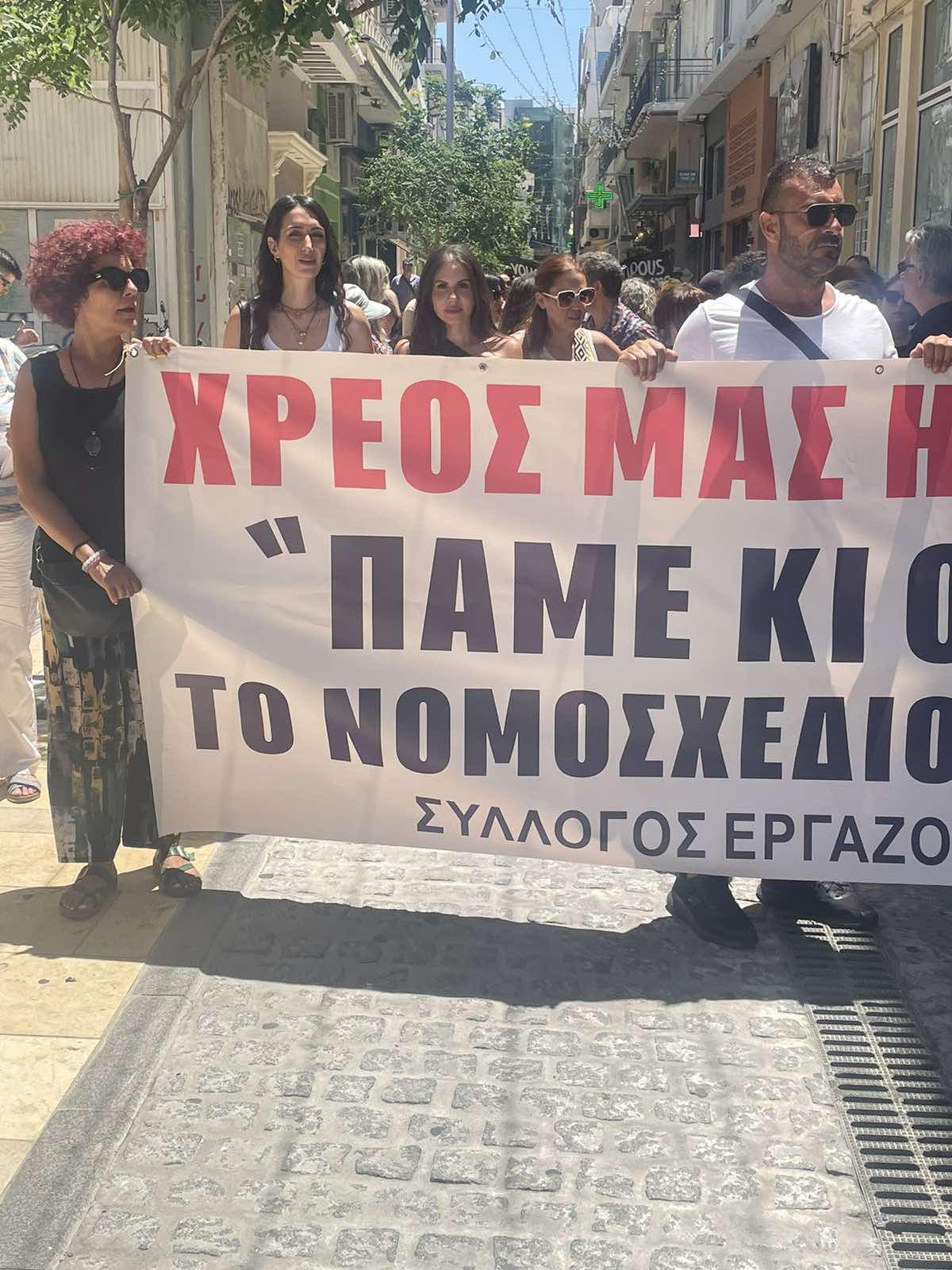 Ελένη Βατσινά ΚΕΘΕΑ