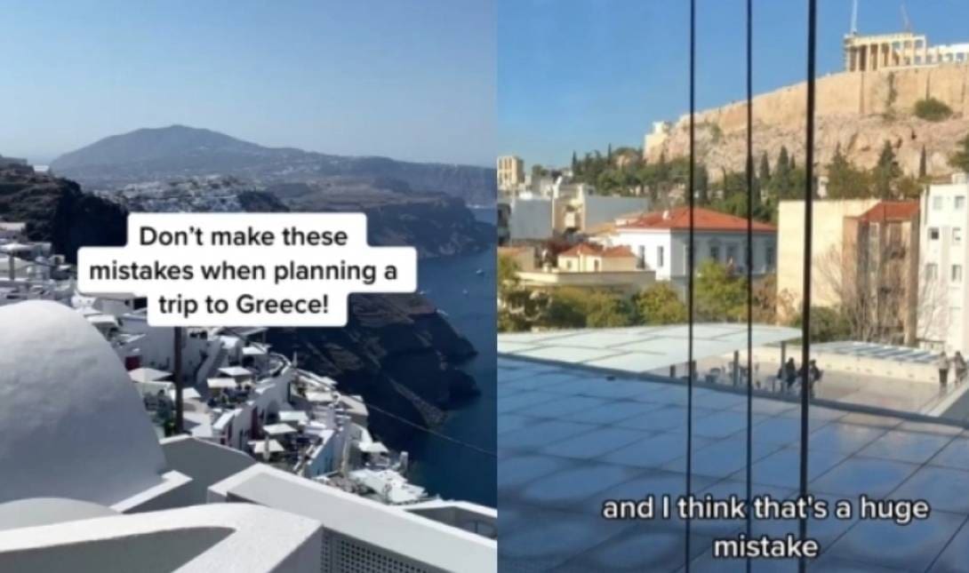 Ελλάδα διακοπές
