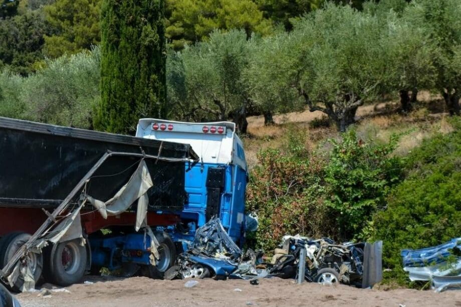Μεσσηνία