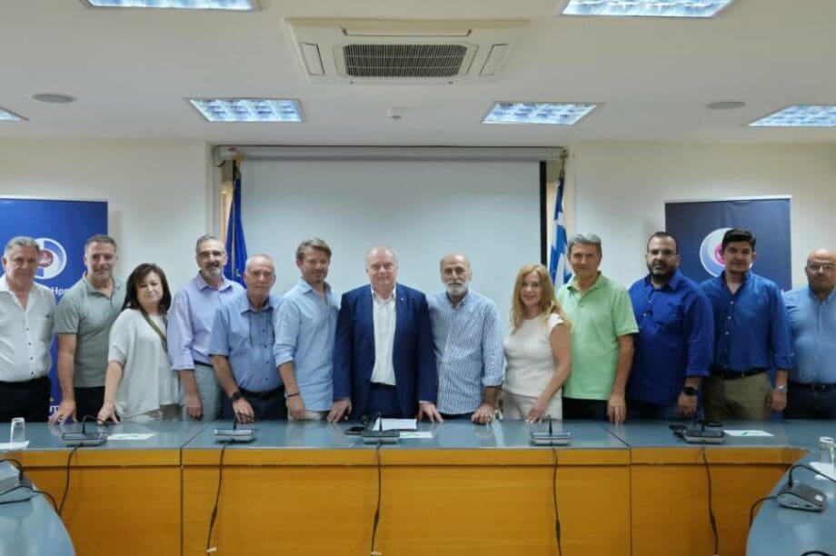 Επιμελητήριο Ηρακλείου