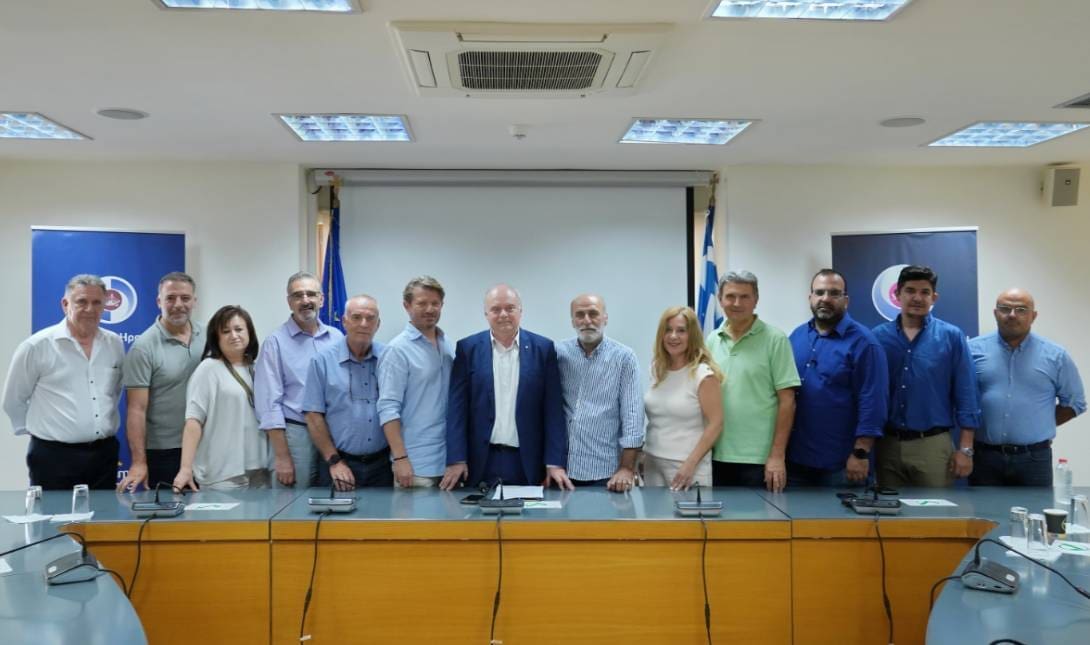 Επιμελητήριο Ηρακλείου
