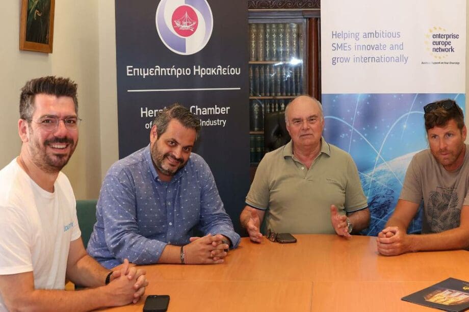 Επιμελητήριο Ηρακλείου
