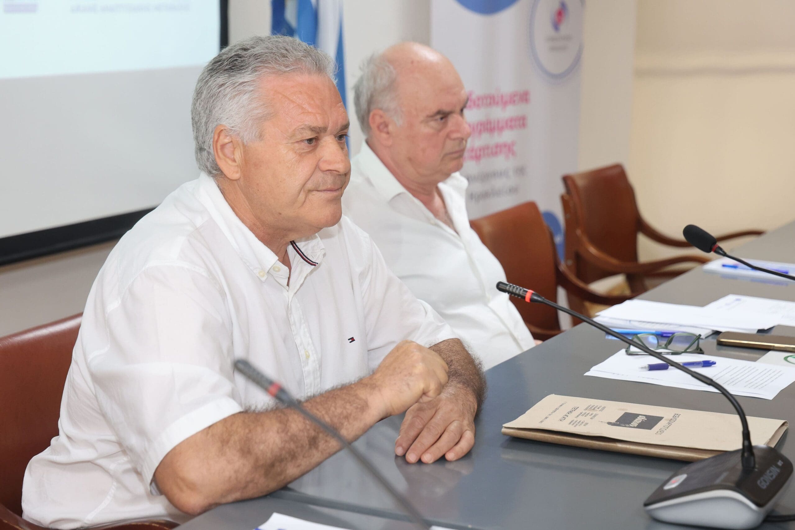 Επιμελητήριο Ηρακλείου
