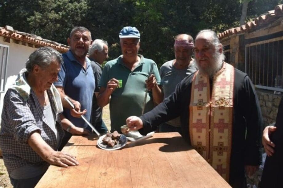 έθιμο