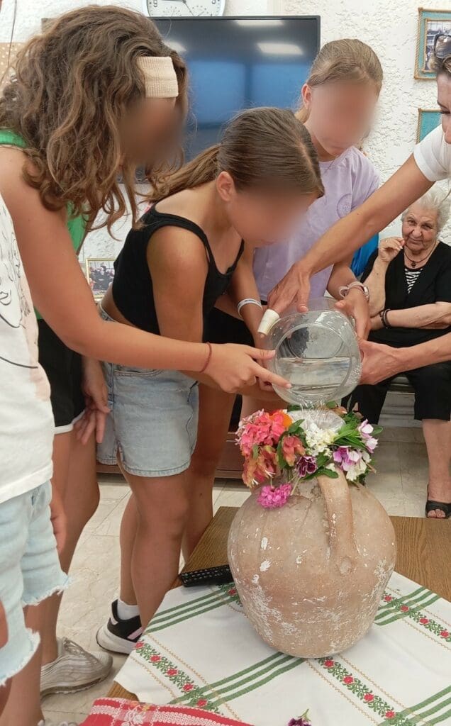 Έθιμο ΚΔΑΠ