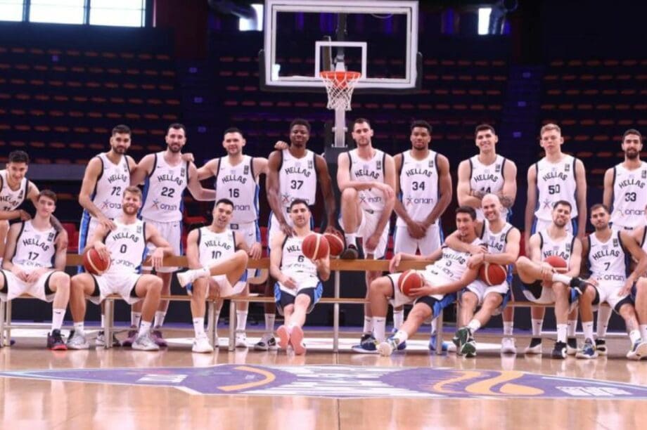 Εθνική Ελλάδος