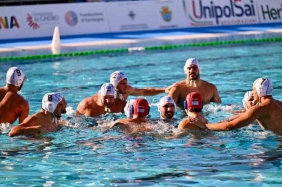 Εθνική Πόλο
