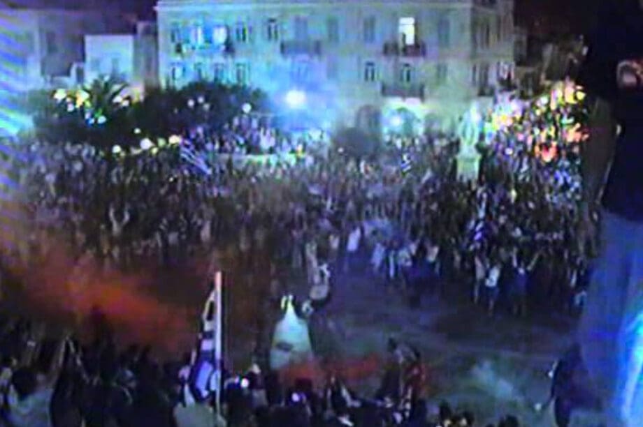 euro2004