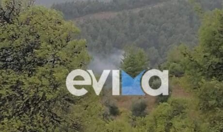 Εύβοια
