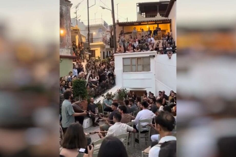 Φεστιβάλ Χαμεζίου