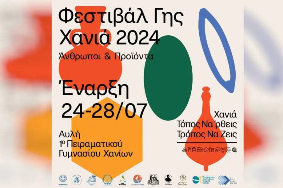 festival
