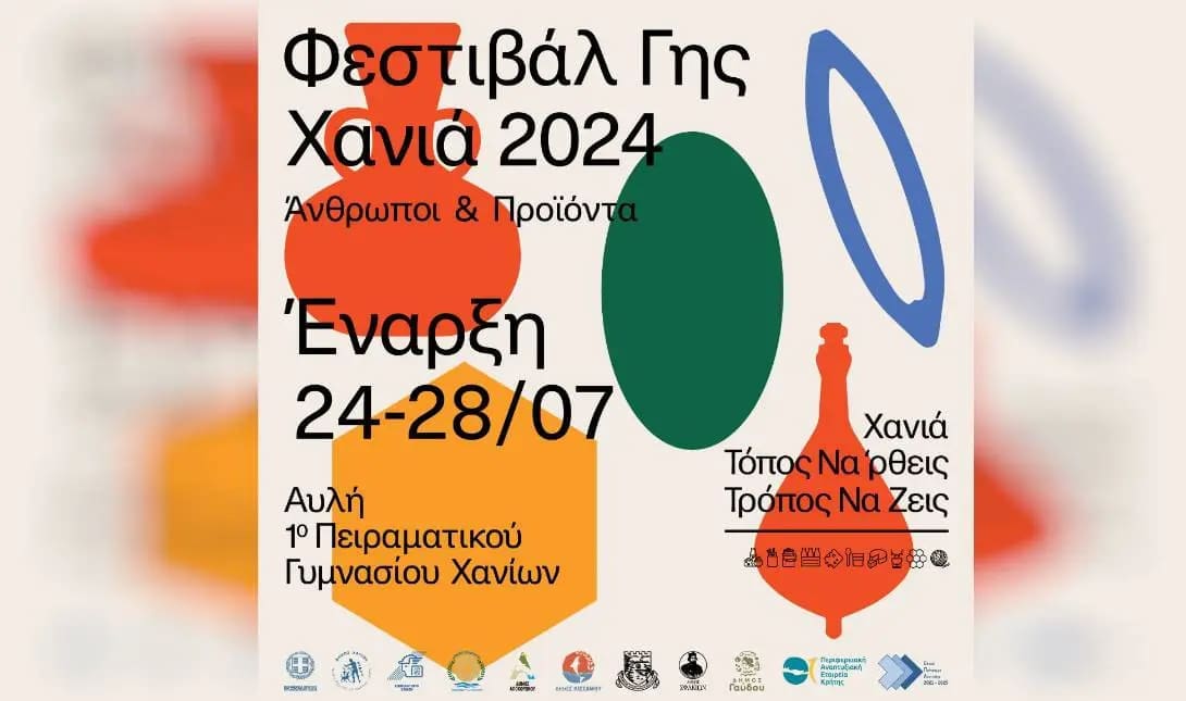 festival