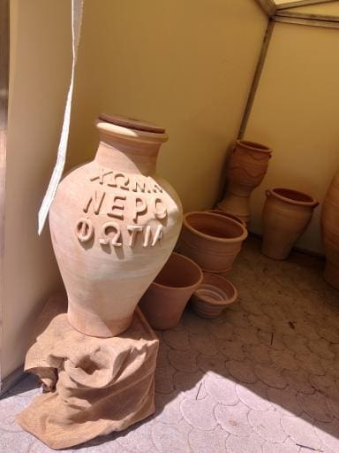 φεστιβάλ Θραψανό