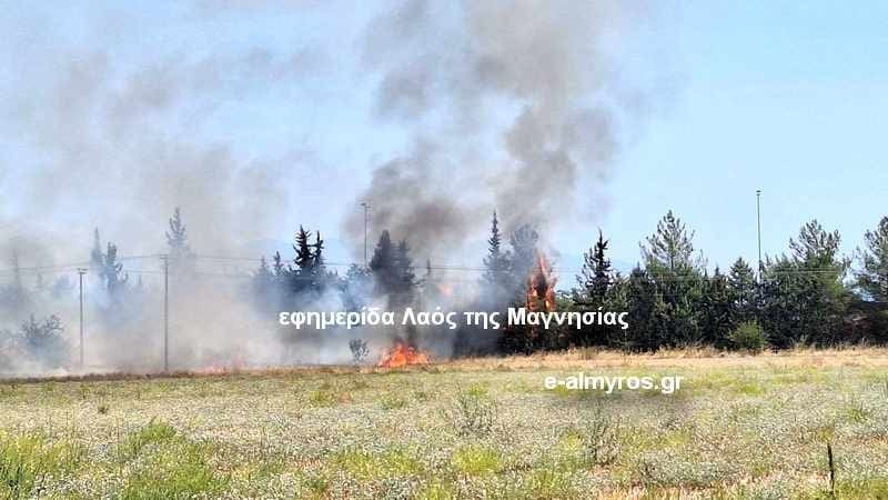 φωτιά