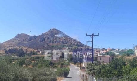 φωτιά προφήτης Ηλίας