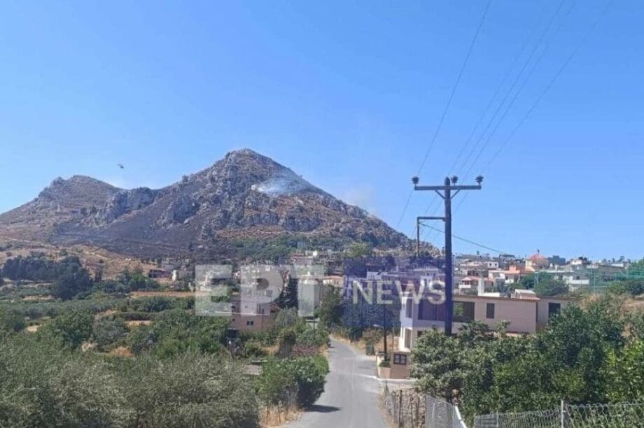 φωτιά προφήτης Ηλίας